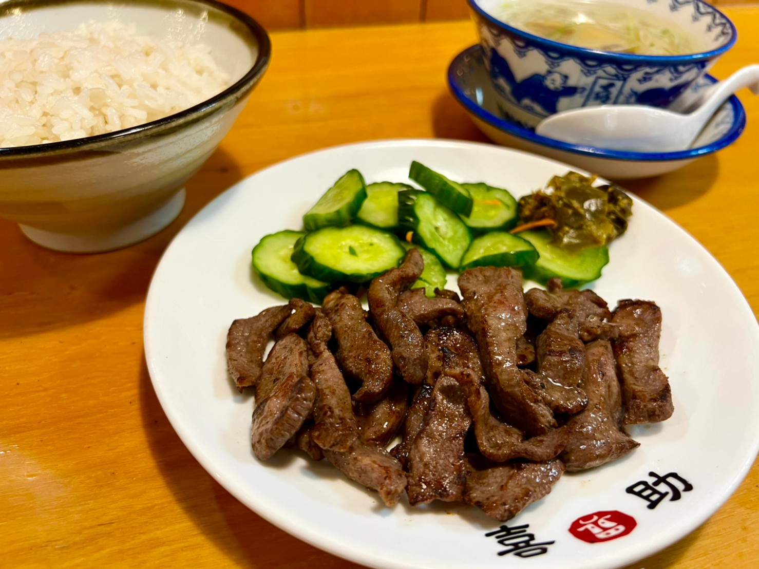 期間限定！「味の牛たん喜助」の牛たん定食が税込1,000円で食べられる  