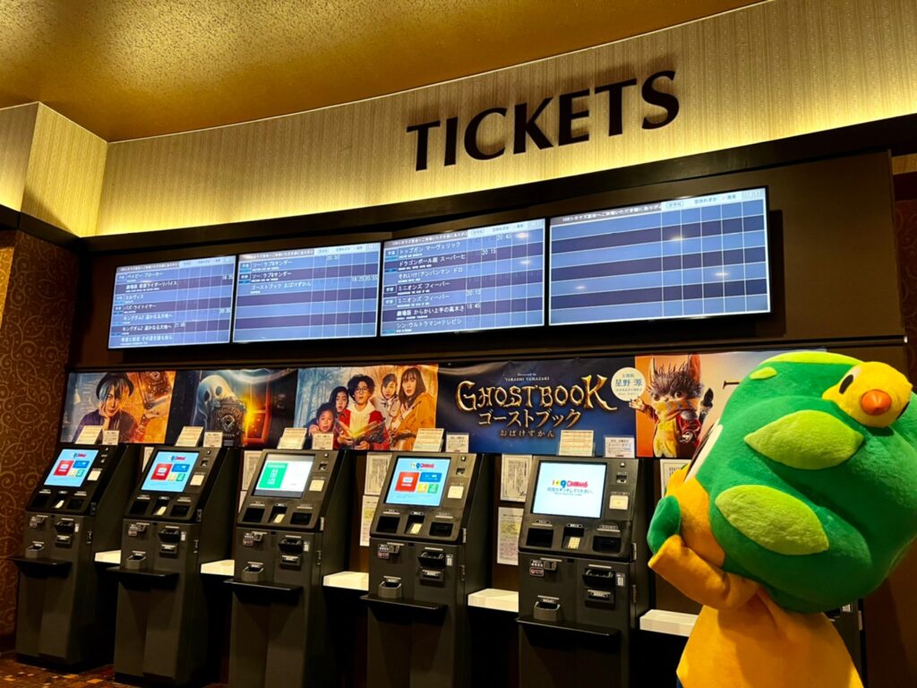 サイン入り！jujuTakeshi ジュジュタケシひかりのまち サイン入り！jujuTakeshi ジュジュタケシひかりのまち